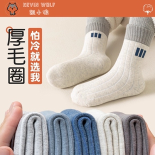 儿童袜子男童秋冬季 中筒 加绒加厚中长筒青少年纯棉毛圈保暖冬款