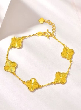 玫瑰金镭射五花手链四叶草沙金黑色白贝母绿色黄金色爆款镀金幸运