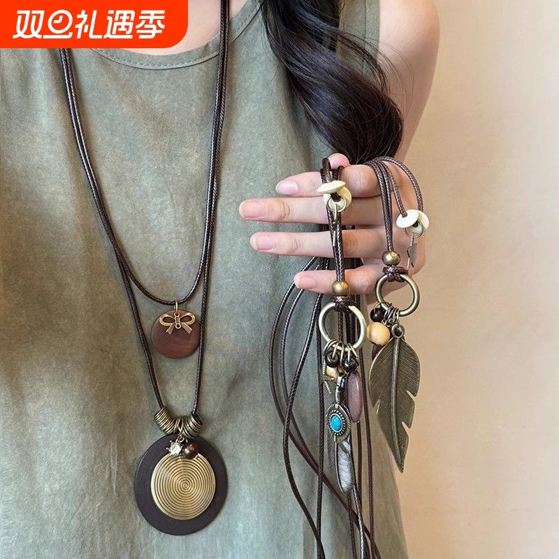 新中式禅意长款羽毛项链女复古民族风叠戴毛衣链新款波西米亚配饰