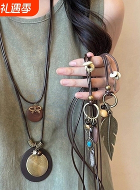 新中式禅意长款羽毛项链女复古民族风叠戴毛衣链新款波西米亚配饰