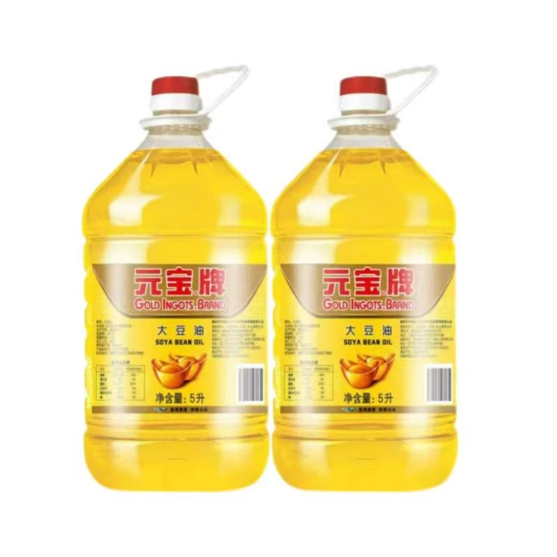 元宝一级大豆油食用油家用厨房炒菜5L*2桶