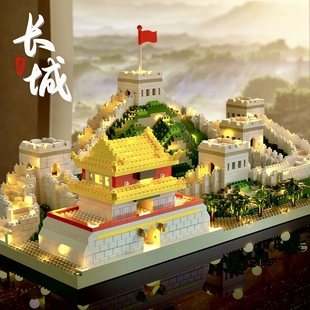 万里长城三合一积木男孩拼装玩具天安门成年高难度巨大型益智摆件