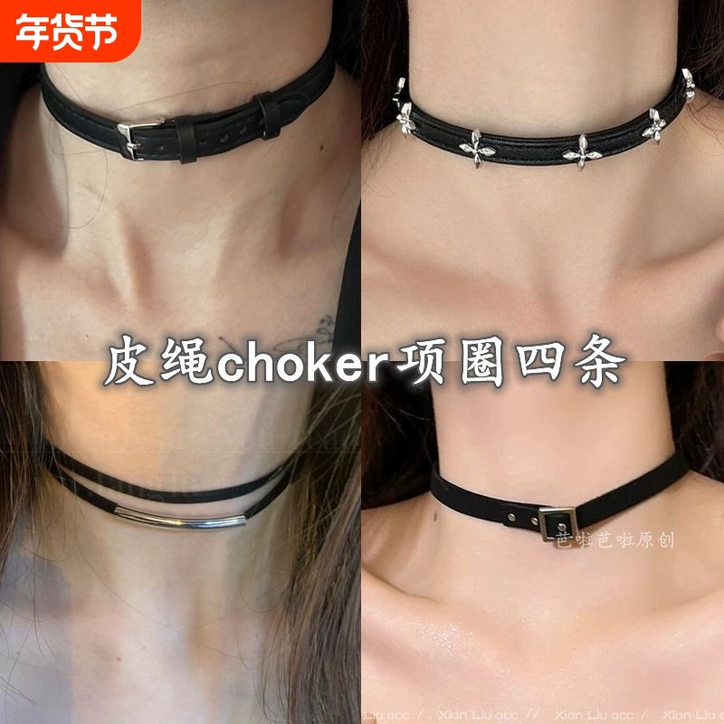 肌理感皮带扣choker项圈高级百搭颈链锁骨项链女2025新款气