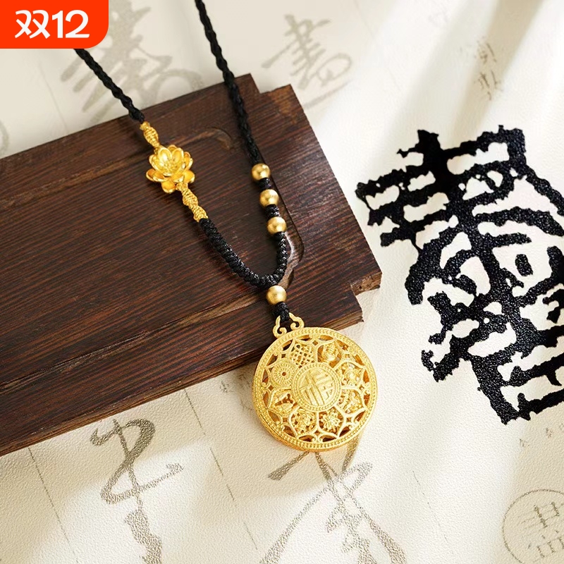 oein沙金罗盘项链|超2000次加购