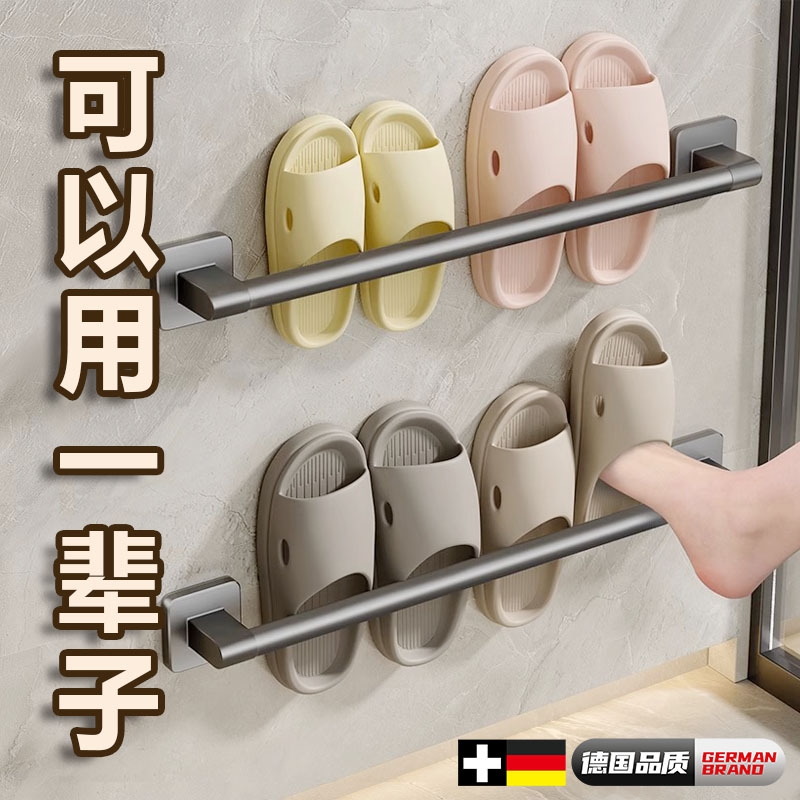 免打孔浴室拖鞋架壁挂式收纳架