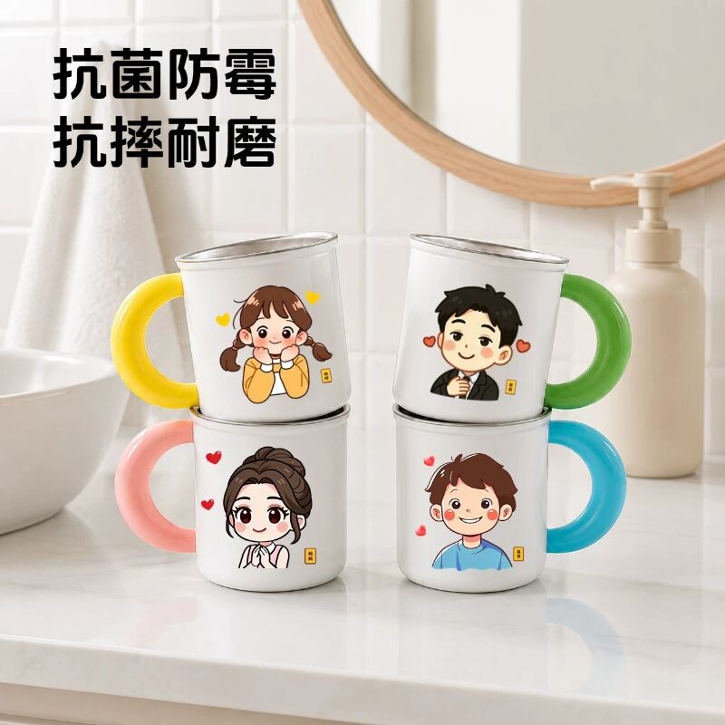 316食品级不锈钢儿童漱口杯防霉抗菌刷牙杯带手柄杯子防摔水杯