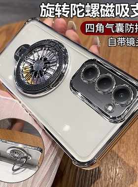 适用红米note15R手机壳小米redminote15r硅胶保护套5g带镜头膜全包气囊防摔redmi透明男女款带支架新款高级感