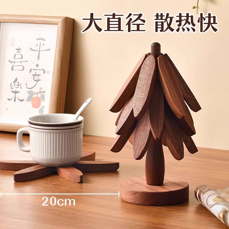 实木隔热垫餐垫防烫垫一棵树家用桌垫锅垫杯垫砂锅垫收纳餐厅防水