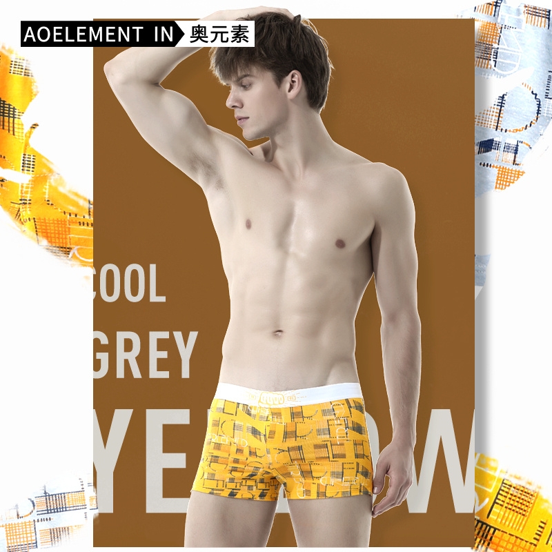 男士透气宽松大码纯棉内裤