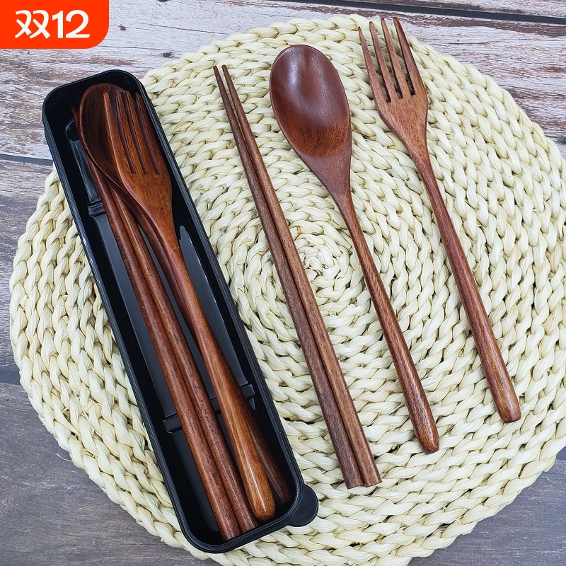 楠木餐具套装成人大号实木勺子筷子叉子三件套木质学生便携餐具