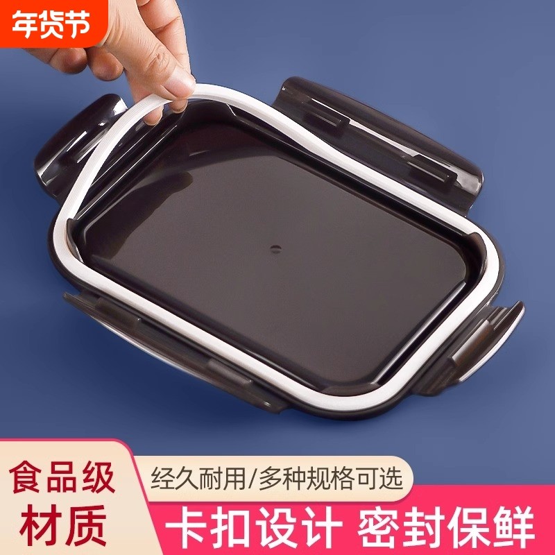 玻璃饭盒盖子配件家用食品级保鲜盒盖圆形长方形便当碗密封盖通用