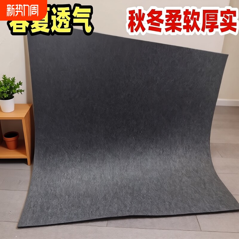 加厚狗垫子四季通用宠物地垫狗窝大型犬专用狗笼垫板防潮防撕咬