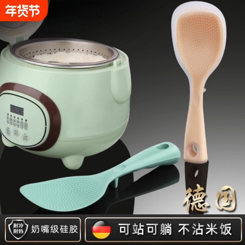 硅胶饭勺子不粘米饭食品级可立不沾饭铲电饭煲盛打饭家用高档精致