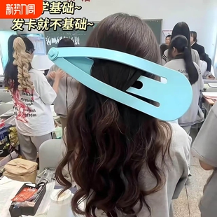 搞怪巨型发夹梳子套装 网红拍照整蛊道具搞笑闺蜜礼物配饰超大粉色