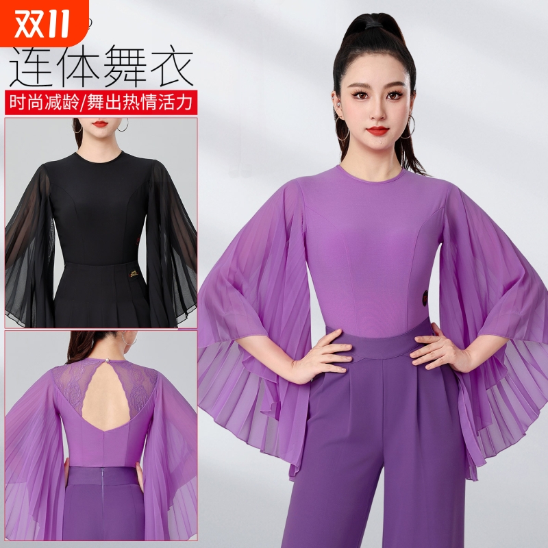 丹宝罗时尚压褶袖舞蹈服