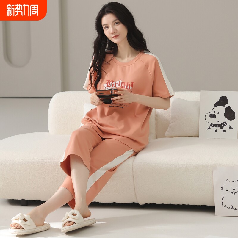 夏季短袖七分裤睡衣女纯棉家居服可外穿高端轻奢真丝感2026新款