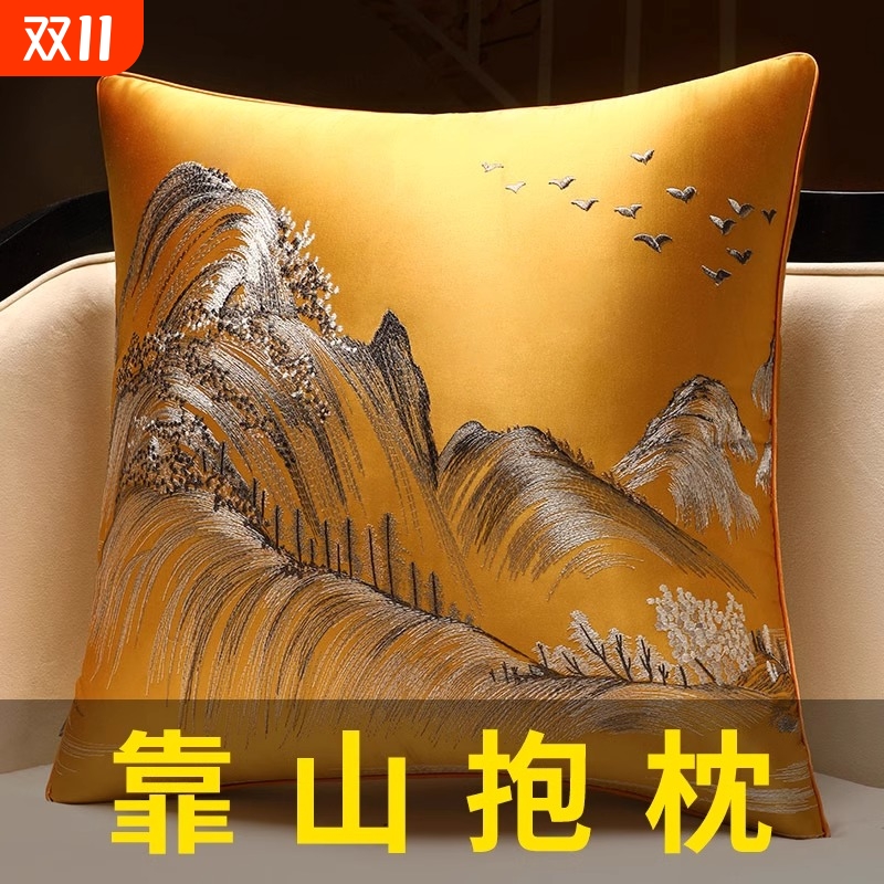枕芯饱满加量填充可拆洗无异味