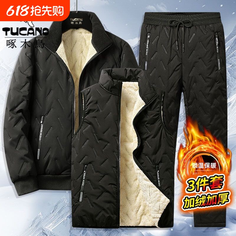 啄木鸟冬季加厚绒棉衣棉裤2/3件套羊羔绒棉服正宗劳保棉袄套装男