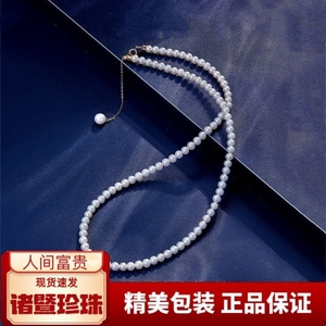 甄选淡水小米珠项链18K金强光亮泽baby珠项链气质女人优质锁骨链