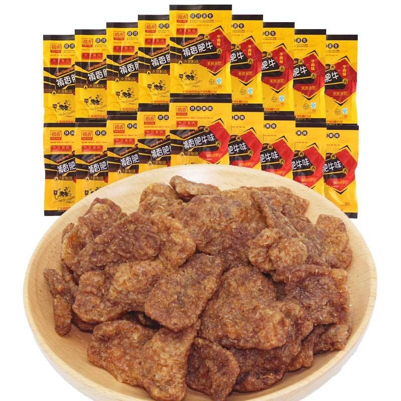 肥牛味辣条大豆素肉素食香菇肥牛经典麻辣特色零食休闲年货节