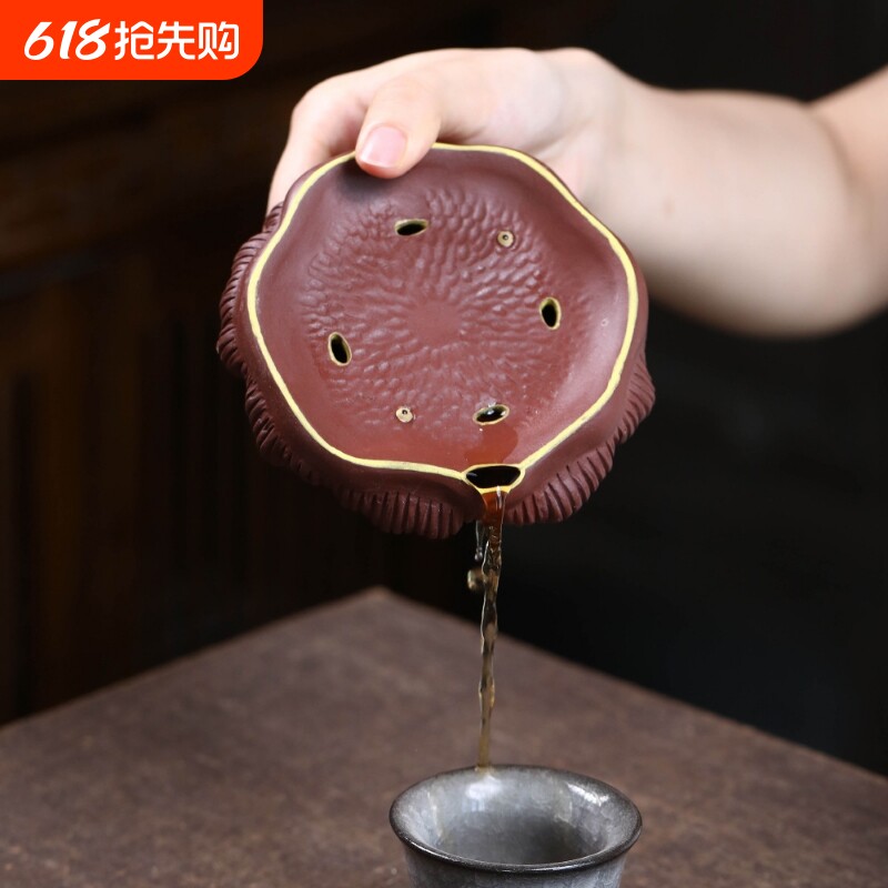 紫砂茶道配件茶宠摆件壶承茶杯功夫茶具杯垫储水盖置托茶盖托盖碗