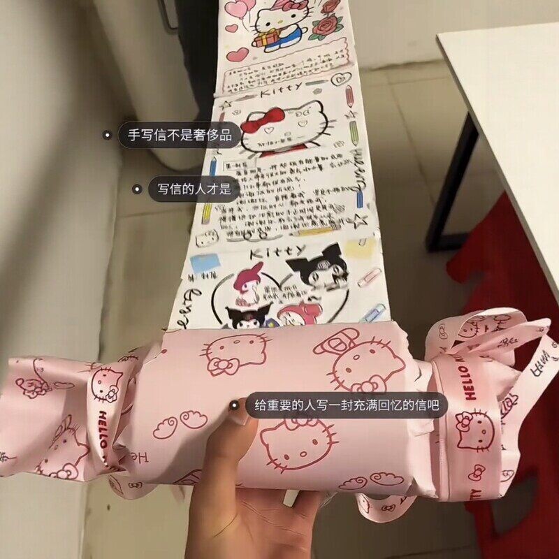 kitty糖果情书卷轴创意超长1米手写信diy材料包送男女友生日礼物