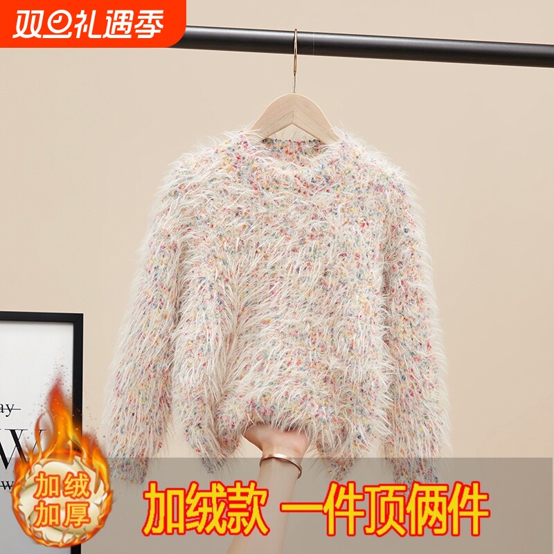 女童加绒秋冬装针织衫毛衣加厚款水貂绒儿童打底衫毛线衣半高领