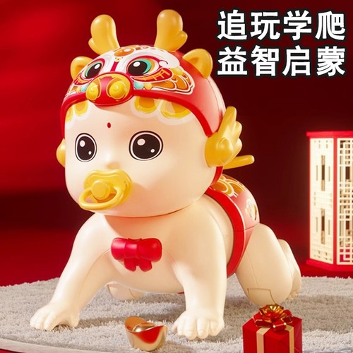 益智婴幼儿抬头学爬引导玩具