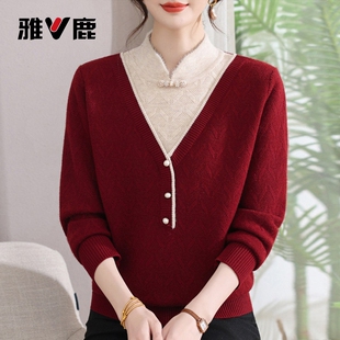 雅鹿妈妈冬装假两件加绒加厚毛衣打底衫保暖旗袍领针织上衣小个子