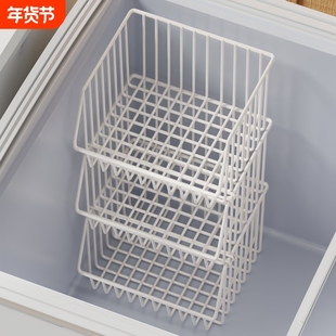 冰柜收纳篮多层分隔上下分层神器隔层栏筐收纳架置物厨房柜内零食