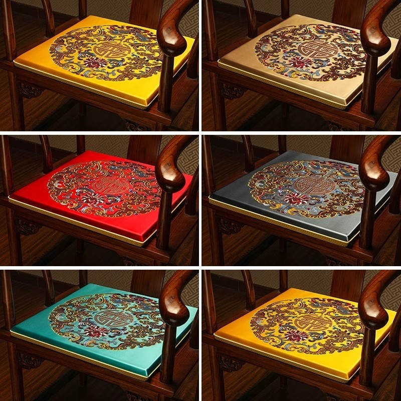 中式红木椅子坐垫高端实木沙发座垫圈椅垫餐桌椅垫子海绵乳胶防滑