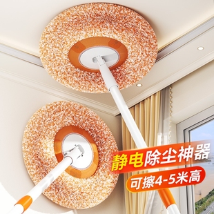 打扫天花板灰尘神器鸡毛掸子除尘扫灰家用清洁卫生高处房顶蜘蛛网