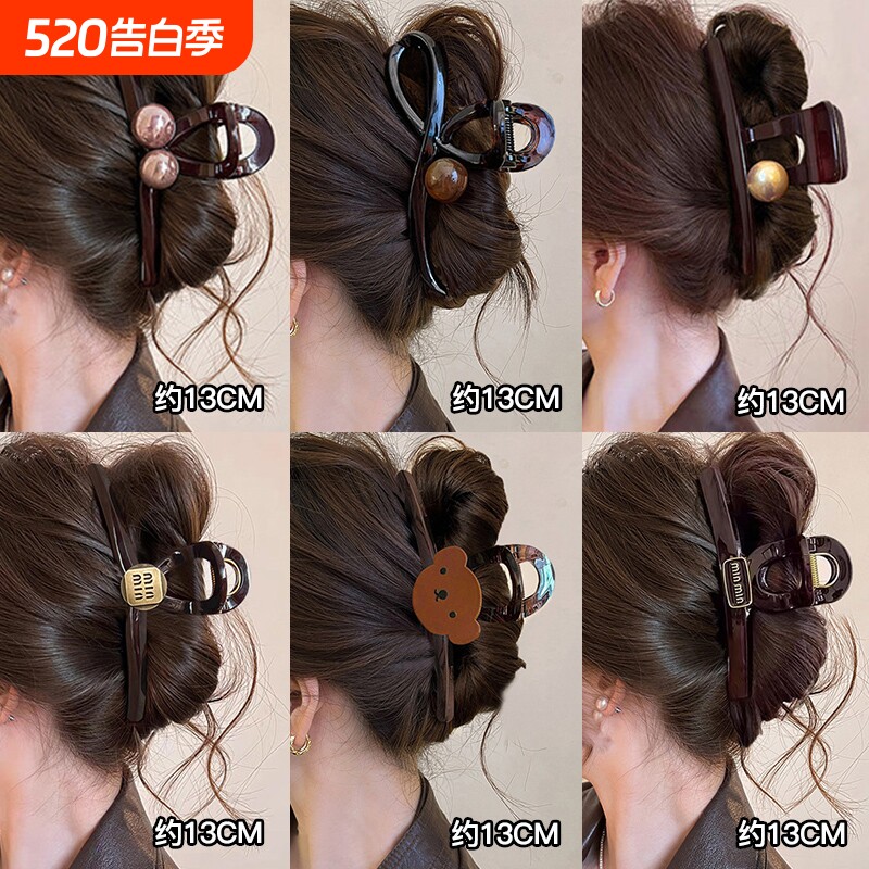 大号抓夹鲨鱼夹发夹女2026新款高级感后脑勺盘发头发发卡头饰夹子