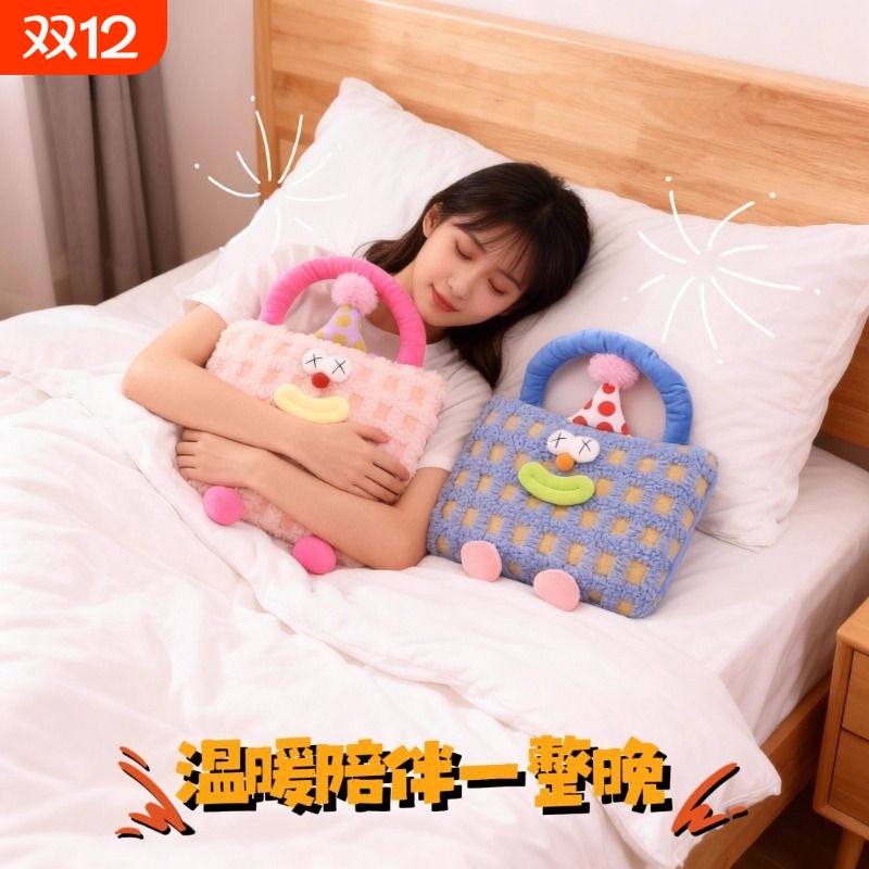 毛绒可拆洗防爆热水袋充电式