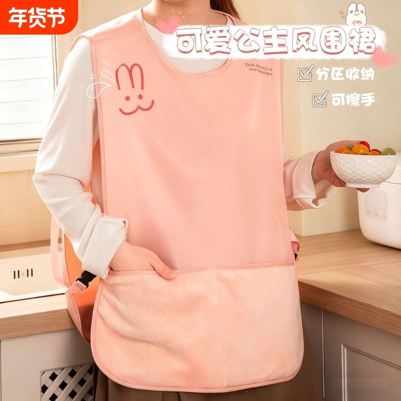 可爱纯色围裙公主风家居宽松笑脸甜品店卡通围裙厨房可擦手款围裙