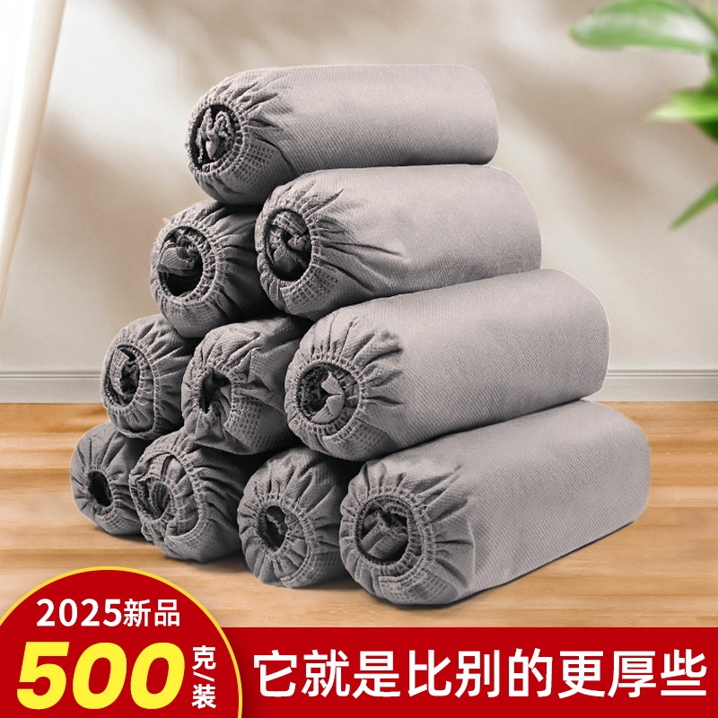 无纺布家用一次性鞋套加厚耐磨防滑防尘机房学生室内待客脚套特厚