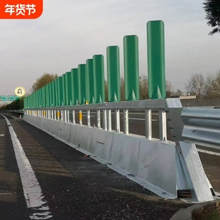 高速公路八字移动钢护栏Am级中央临时隔离改道活动预应力开口护栏