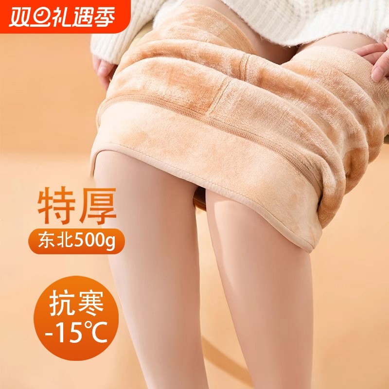 光腿神器秋冬加绒加厚收腹提臀连裤袜肉色裸感超自然保暖打底裤
