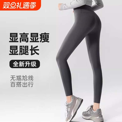 时尚单品-高腰收腹鲨鱼裤不掉档