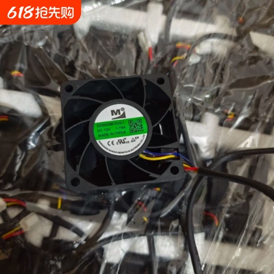 全新原装一盟 DZ06038B12UG-1  12V 1.74A 6CM 6038 散热风扇