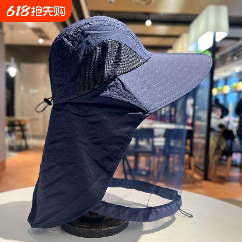 户外防蚊帽男女钓鱼帽遮脸防晒透气网纱面罩夜钓防虫防蜜蜂养蜂帽