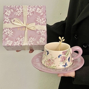 紫色韵味紫薇花油画般咖啡杯碟陶瓷下午茶马克杯子伴手礼盒装 礼物