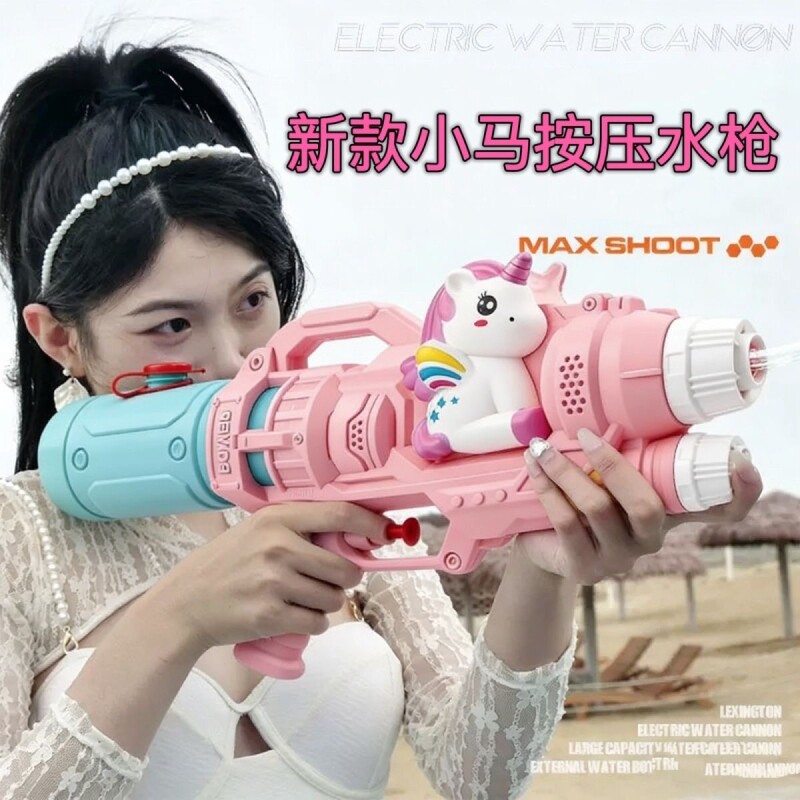 2025新款水枪儿童玩具喷水泼水节装备滋呲小水枪大容量高压射程远