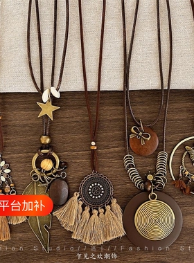 S925银波西米亚项链|万人加购