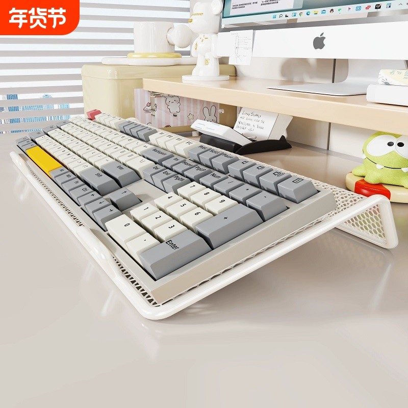 键盘托架加高底座增高架宿舍铁艺悬浮支撑架机械通用垫多功能神器办公室工位改造置物架显示器立式白色倾斜