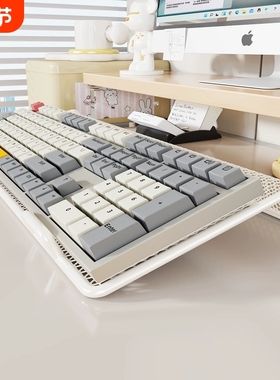 键盘托架加高底座增高架宿舍铁艺悬浮支撑架机械通用垫多功能神器办公室工位改造置物架显示器立式白色倾斜