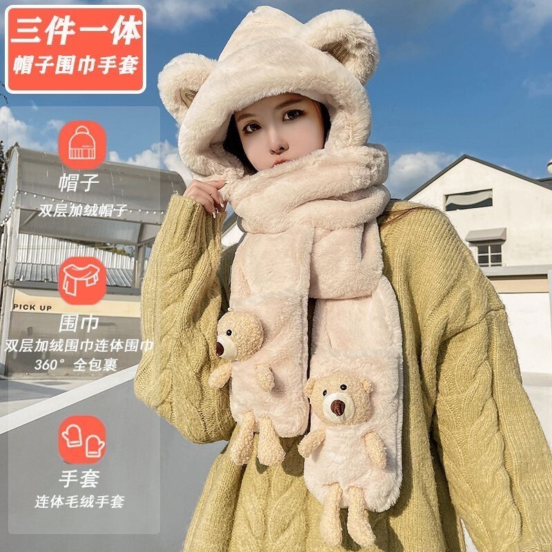 冬季毛绒保暖三件套小熊手套围脖围巾帽子一体可爱防寒保暖潮帽