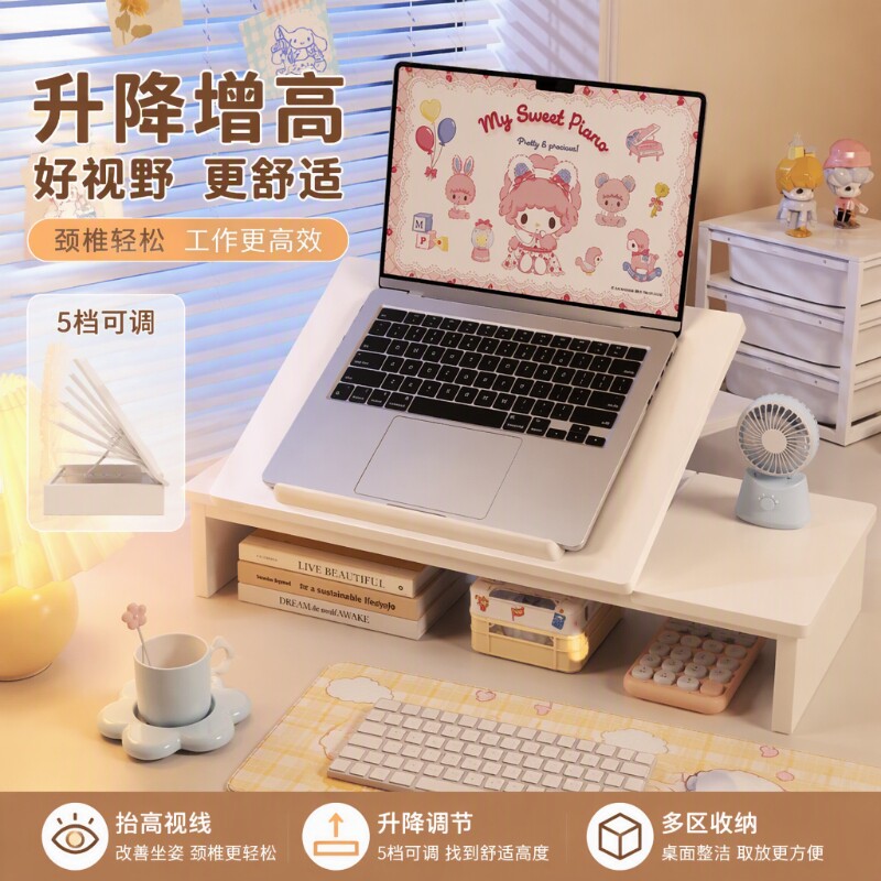 台式升降式电脑增高架显示器屏幕支撑架垫高底座架子办公桌面置物架笔记本电脑托可调节显示屏悬浮垫高底座