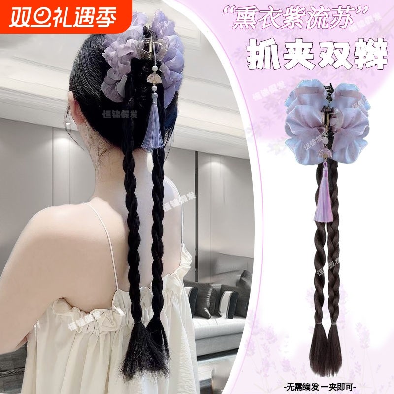 假发辫子女抓夹高马尾仿真发国风麻花辫发饰旗袍新中式蝴蝶扭扭辫