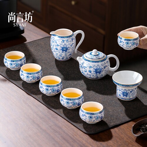 青花羊脂玉瓷功夫茶具套装家用